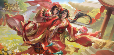 锦瑟良缘·曹宪曹华形态二
