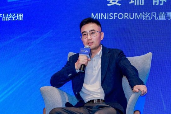  铭凡董事长&nbsp;姜瑞静