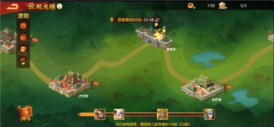 含有roguelike元素的“云起龙骧”玩法,会随机掉落游戏内道具等元素。