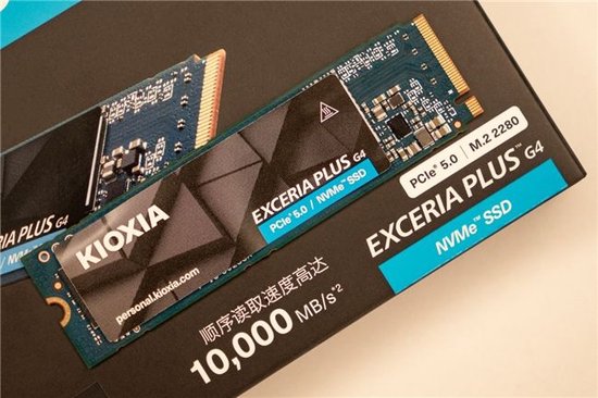 10000MB/s超高速度+保姆级一键操控,铠侠EXCERIA PLUS G4(VD10)PCIe5.0固态硬盘升级体验