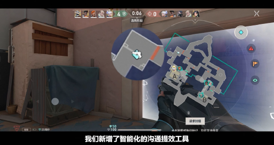 图片截自开发者视频