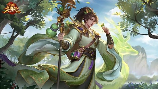 【圣手华佗】原画