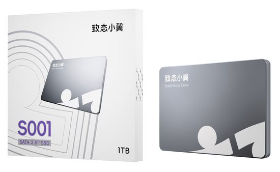 致态小翼S001固态硬盘