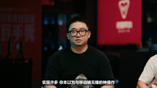 图片截自开发者视频