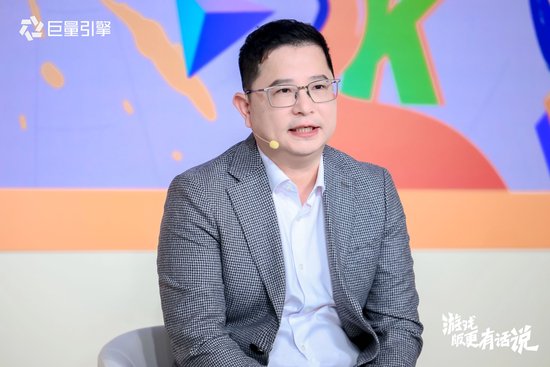 乐享元游COO&nbsp;陈(chén)仁忠