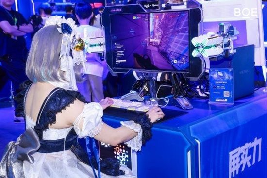AGON MOD电竞显示器