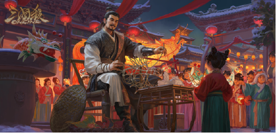 阑珊灯火・SP刘备