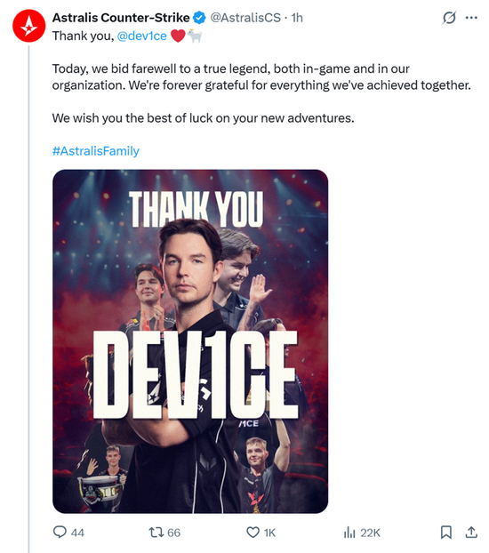 官宣：Astralis再次告别device、Magisk