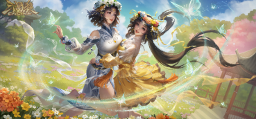 锦瑟良缘·曹宪曹华形态一
