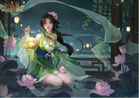 登吕锦澜・孙茹