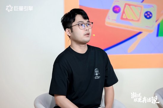 游戏葡萄资深编辑 严锦彦