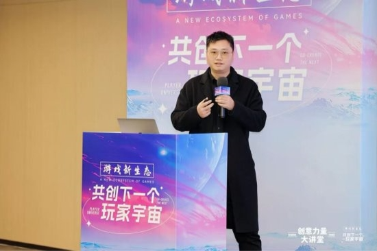 《电竞产业的数智化升级与未来场(chǎng)景(jǐng)探(tàn)索(suǒ)》