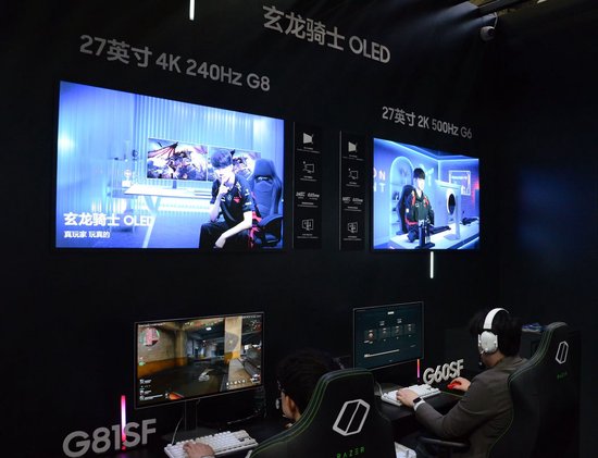 三星玄龙骑士电竞显示器G81SF、G60SF