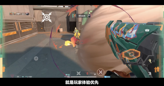 图片截自开发者视频
