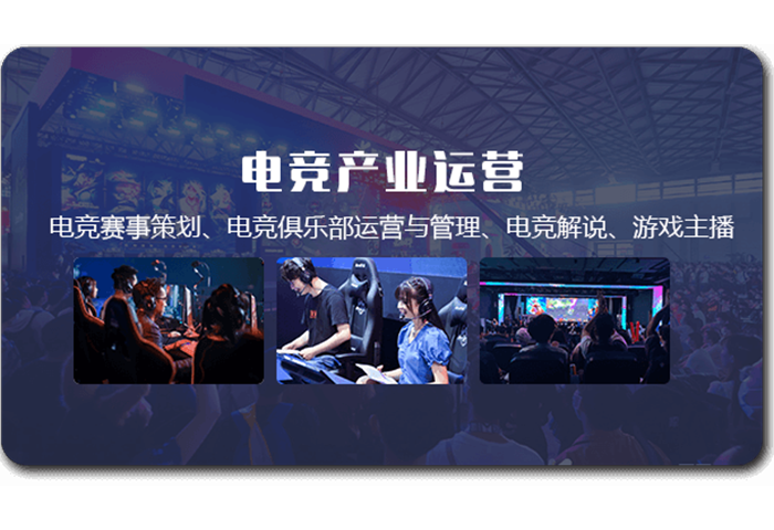 创造游戏世界
